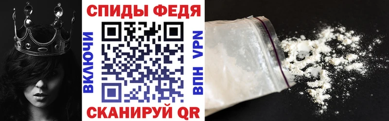 hydra вход  Первоуральск  АМФ 98% 