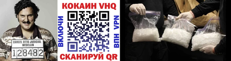 мориарти официальный сайт  Первоуральск  MEGA как зайти  COCAIN Перу  дарнет шоп 