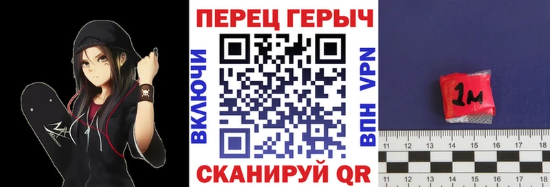 Героин белый  где продают наркотики  Первоуральск 