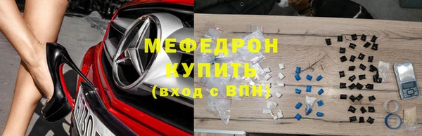 винт Иннополис
