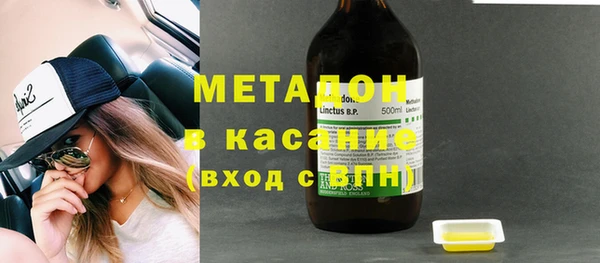 ECSTASY Инта