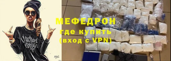 винт Иннополис
