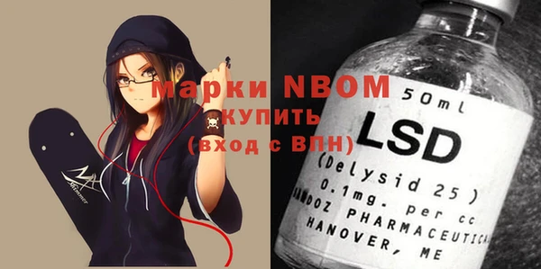 винт Иннополис