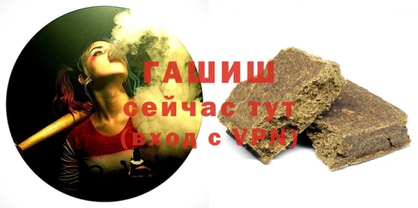 ECSTASY Инта
