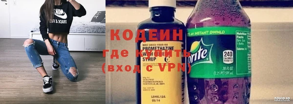 ECSTASY Инта