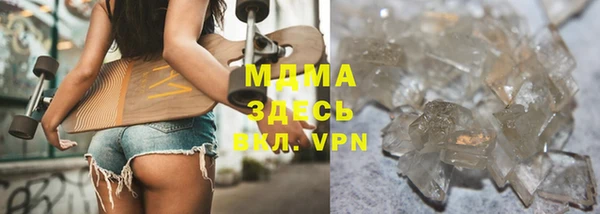 винт Иннополис