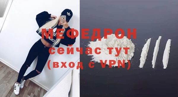 винт Иннополис