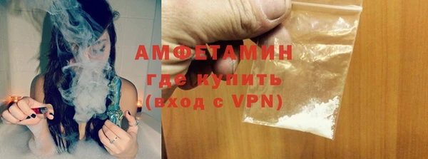 винт Иннополис