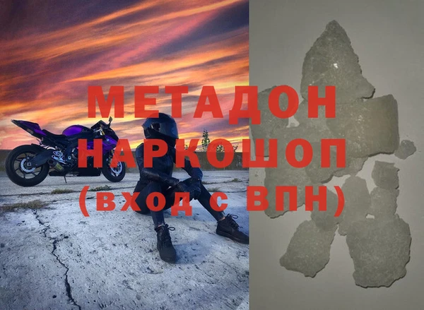 ECSTASY Инта