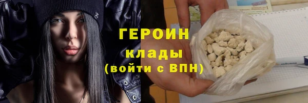 винт Иннополис