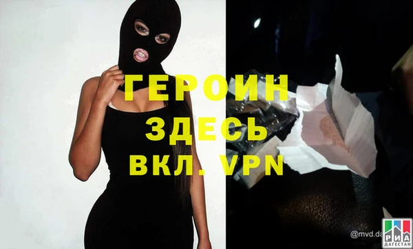 винт Иннополис