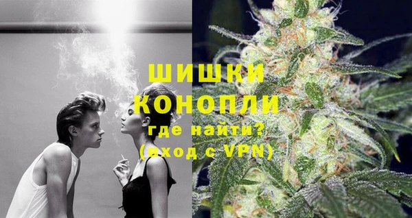 альфа пвп Инсар