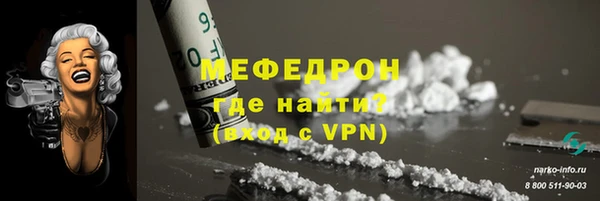 ECSTASY Инта