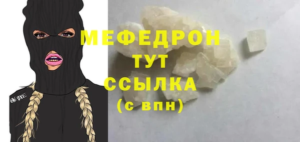 винт Иннополис