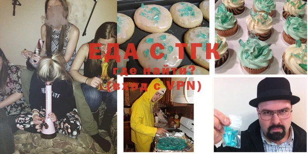 ECSTASY Инта