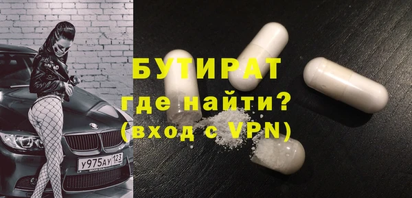 ECSTASY Инта