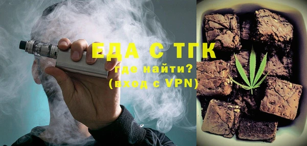 ECSTASY Инта