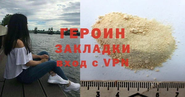 ECSTASY Инта
