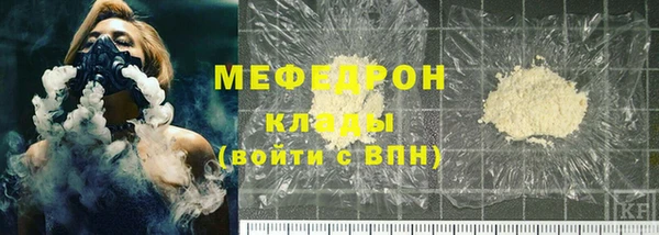 альфа пвп Инсар