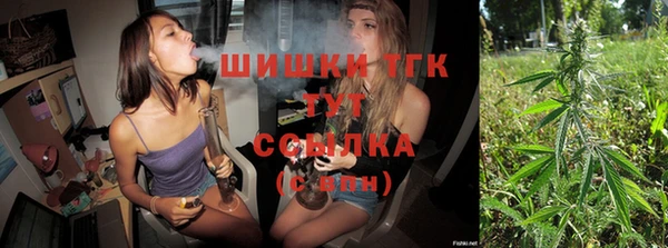 альфа пвп Инсар