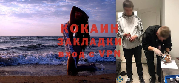 винт Иннополис
