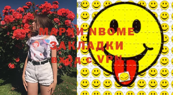 ECSTASY Инта