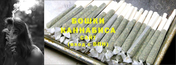 винт Иннополис
