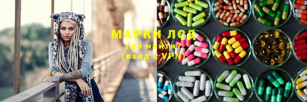 винт Иннополис