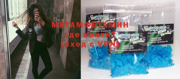 ECSTASY Инта
