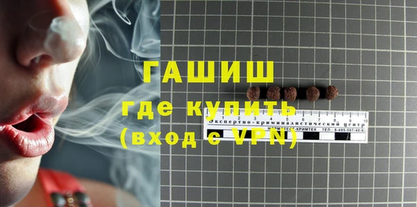 ECSTASY Инта