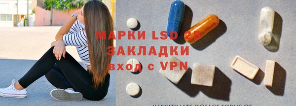 винт Иннополис
