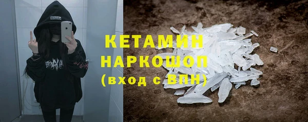 винт Иннополис