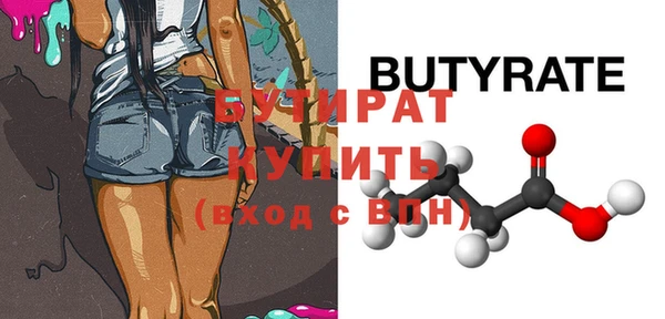 винт Иннополис