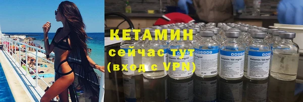 винт Иннополис