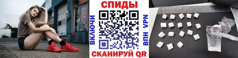 Метамфетамин кристалл  где купить наркотик  Первоуральск 