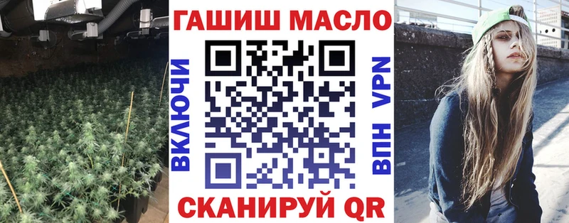 Дистиллят ТГК THC oil  Первоуральск 