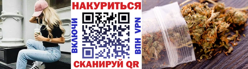 Марихуана тримм  наркотики  Первоуральск 